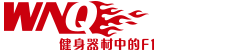 網(wǎng)站Logo